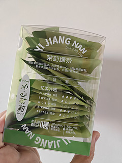 办公室里喝的茶，忆江南茉莉绿茶