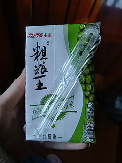 粗粮王抹茶绿豆汤