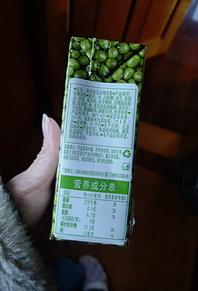 粗粮王抹茶绿豆汤