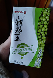 粗粮王抹茶绿豆汤
