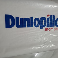 邓禄普（Dunlopillo）ECO低波浪枕 斯里兰卡进口天然乳胶枕头  颈椎枕 乳胶含量96%
