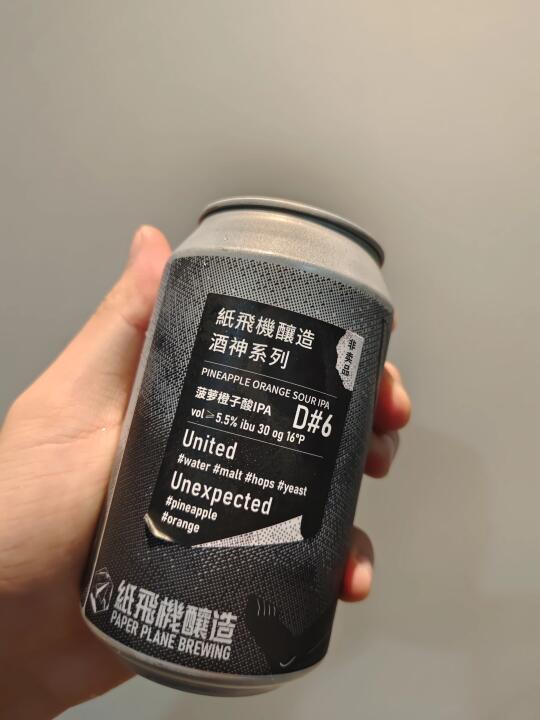 有幸在朋友家喝到一次！炫到我了🆘