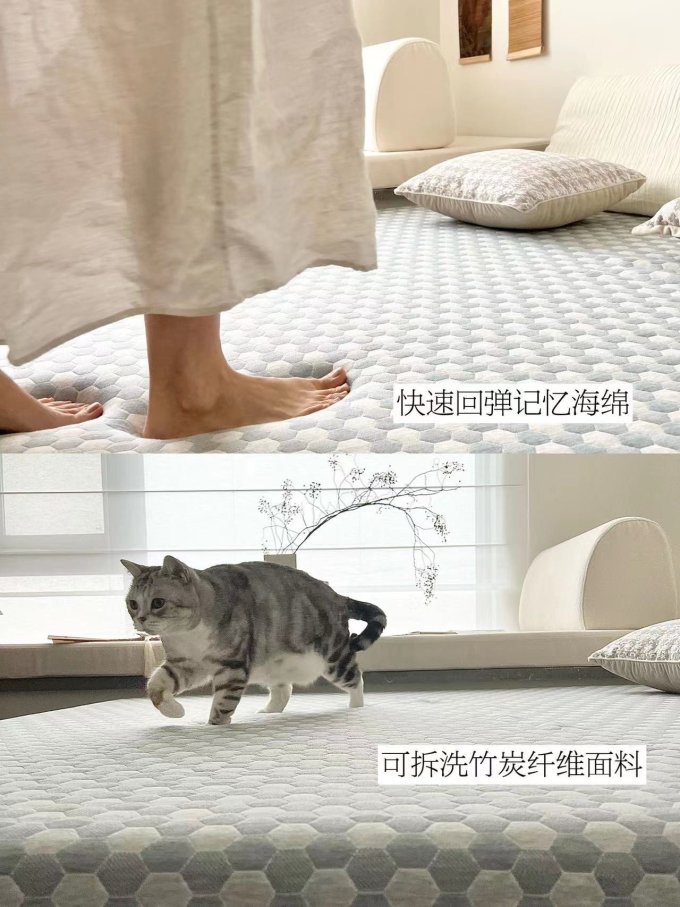 床垫
