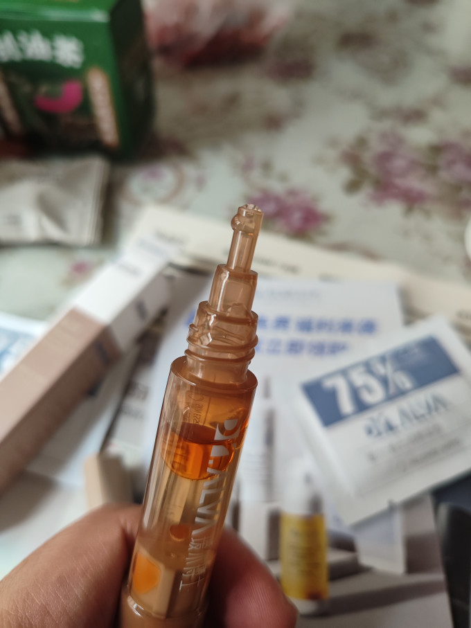 瑷尔博士护肤精华