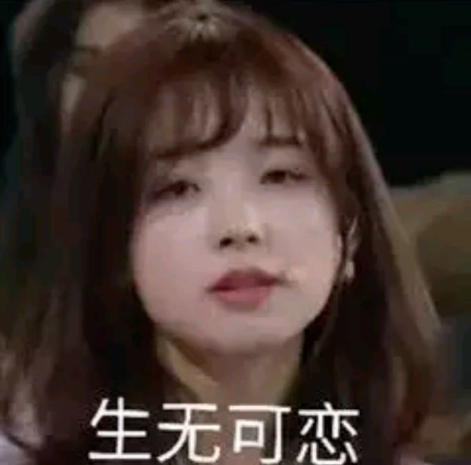 安卓手机