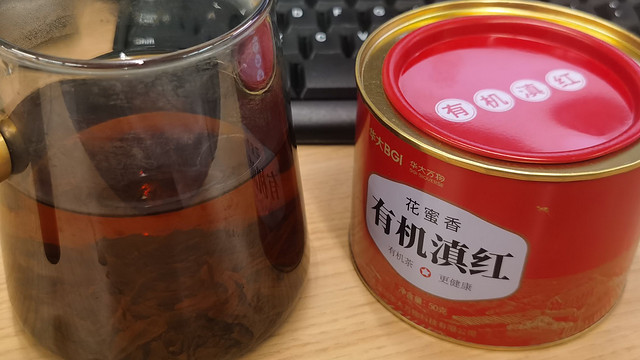 华大的红茶，你敢喝吗？