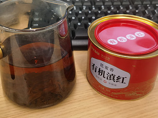 华大的红茶，你敢喝吗？