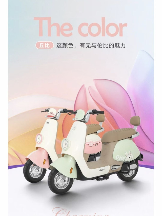 航天动力，小刀电动车