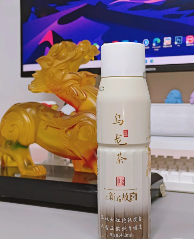 平仄茶类饮料