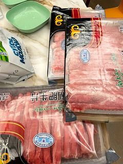 ￼￼民维大牧汗国产精制原切羊肉片 540g/袋 火锅食材烧烤涮肉羊肉卷  羊肉生鲜￼￼