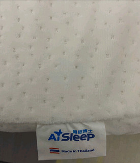 天然乳胶枕让睡眠很充足