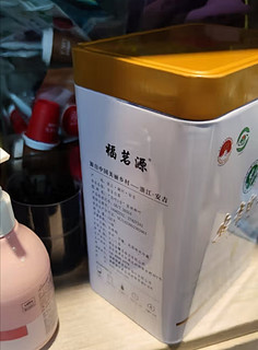 福茗源绿茶安吉白叶一号白茶叶 