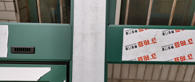 断桥铝窗如何选，记住大叔说这10条