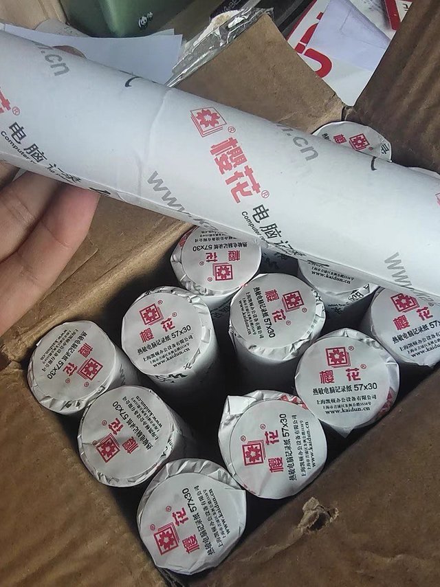 终于买到了最最满意的热敏纸