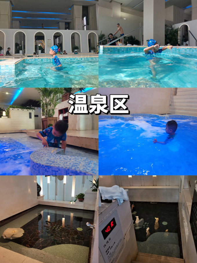 颐和园西山温泉神仙周末不过如此巴适