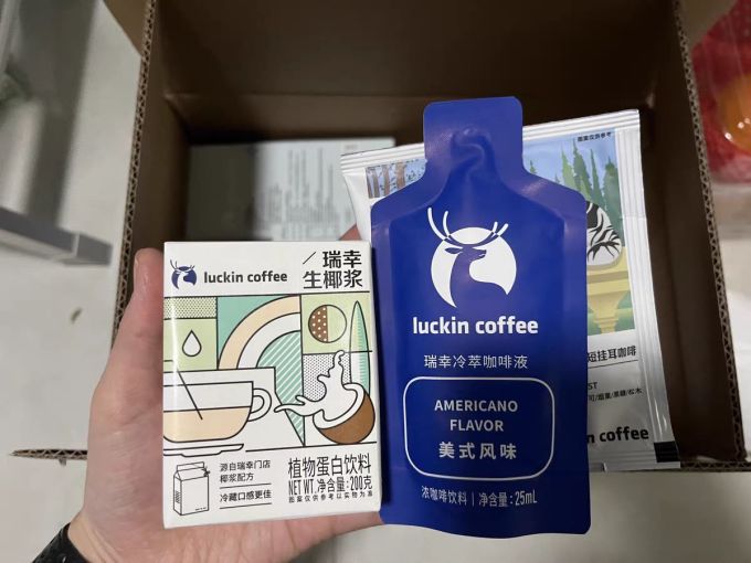 瑞幸咖啡挂耳咖啡