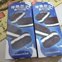 好利来半熟芝士