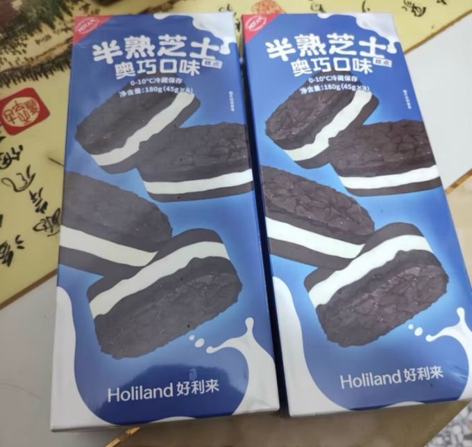 好利来常温蛋糕