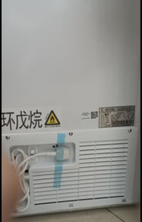 志高（CHIGO）小冰柜家用冷冻小型一级节能省电迷你卧式冷藏保鲜储母乳冷柜 一级能效-42L-单温单门