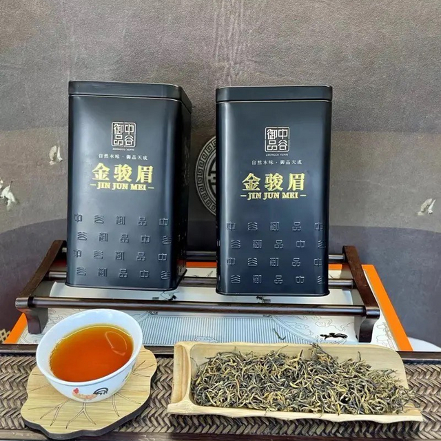 2 中谷御品茶叶特级武夷红茶金骏眉新茶蜜香型耐泡嫩芽茶叶礼盒装