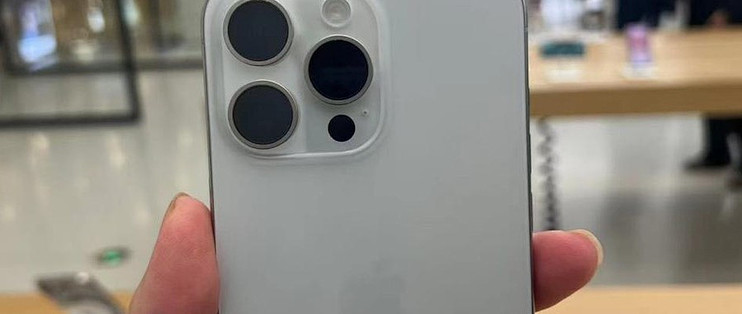 库克又来中国了:iphone 15 pro max大降价,你会给库克面子吗?_iphone_