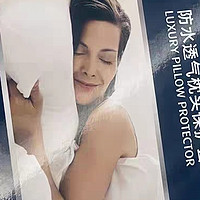 TEMPUR泰普尔记忆棉护颈枕：米黄千禧感温枕，守护你的颈椎与甜美梦境