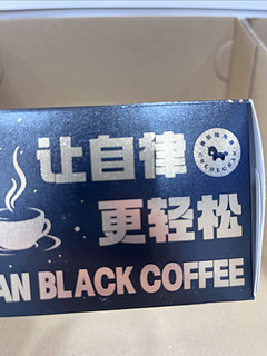 美式黑咖啡☕️固体饮料