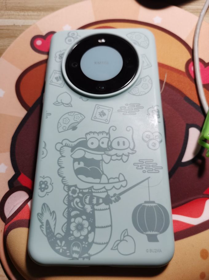 品赛保护壳
