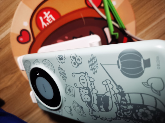品赛保护壳