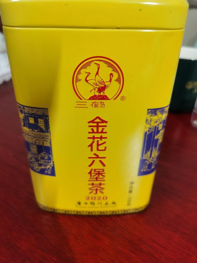 三鹤六堡茶，打工人的暖心茶！