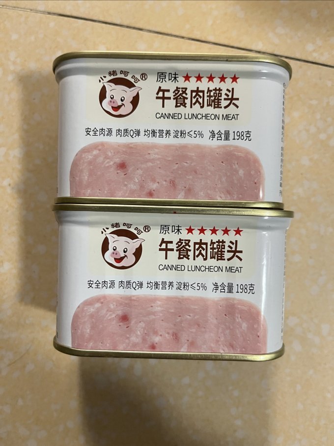 小猪呵呵肉类罐头
