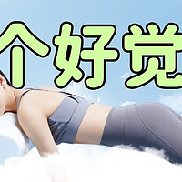 94%泰国天然乳胶☞8H乳胶枕头，你也可以拥有五星级睡眠体验😏