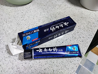 有没有发现牙膏这种日用品越来越贵