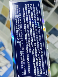 有没有发现牙膏这种日用品越来越贵