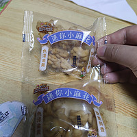 三只松鼠小麻花