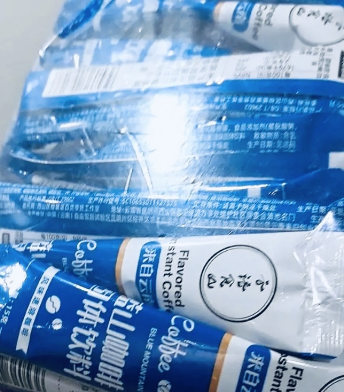蓝山咖啡粉