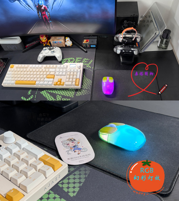 黑爵鼠标