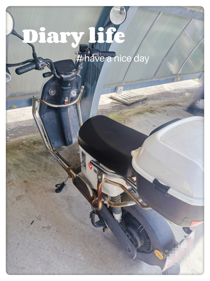 雅迪电动车