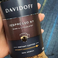  【Davidoff大卫杜夫速溶咖啡】唤醒你的每一天！