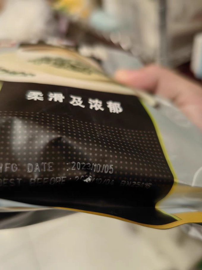 益昌老街咖啡