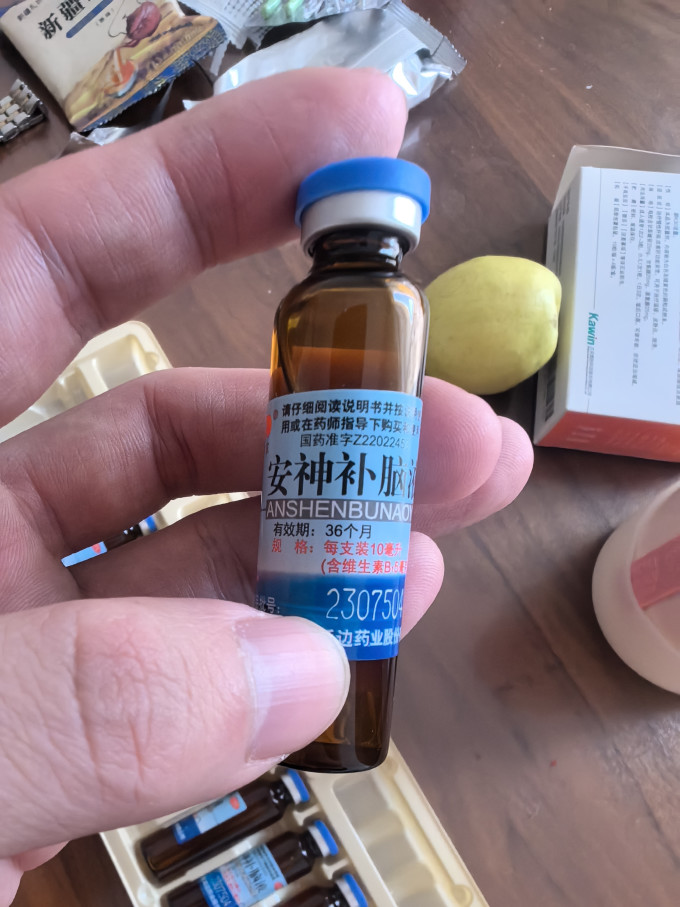 敖东日常用药