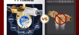 海尔全屋自来水前置过滤器家用反冲洗全铜净水器中央净水机滤水器