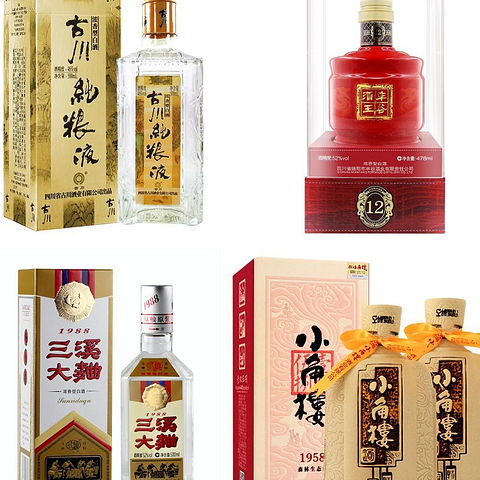 川酒二线品牌丨四川白酒十朵小金花，最值得入手的款