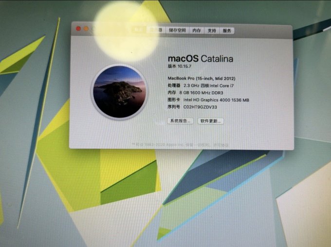 苹果笔记本电脑怎么样 今天要去买台二手的苹果笔记本2012款的,大佬们