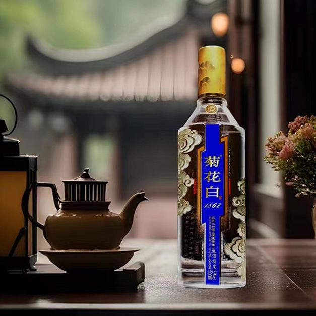 菊花白酒，不仅仅是一款白酒，更是一种生活态度。