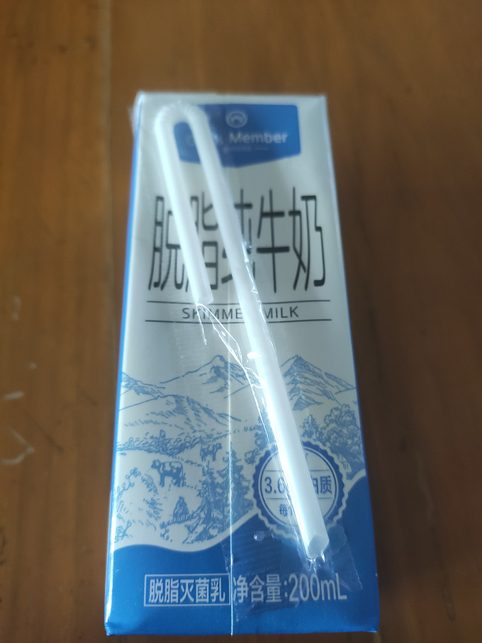 1号会员店牛奶