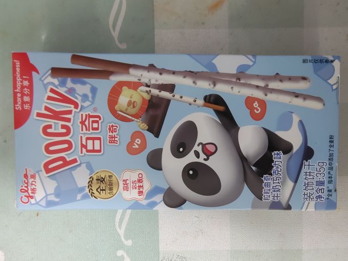 格力高饼干糕点