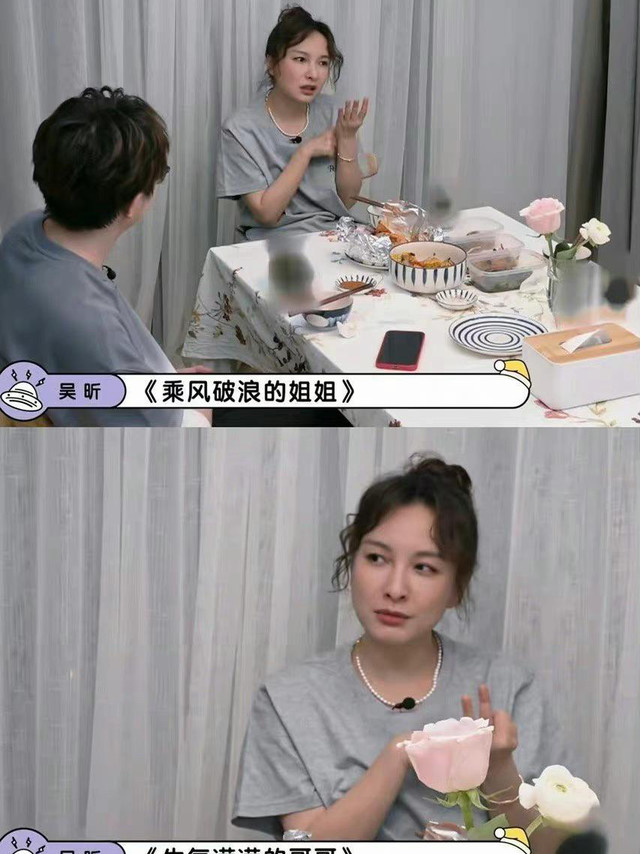 网友：这位曾经湖南卫视知名主持人，现在连快乐大本营都提不起了吗？