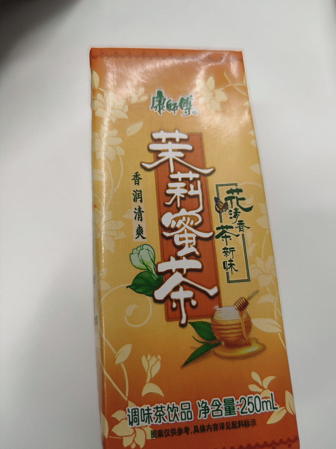 茉莉蜜茶配料表图片