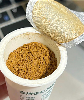 星巴克冻干咖啡，每天一杯，喝出现磨品质